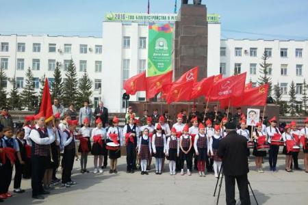 Республика Якутия. Продолжая лучшие традиции советской пионерии