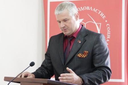 Состоялся Пленум Краснодарского краевого Комитета КПРФ