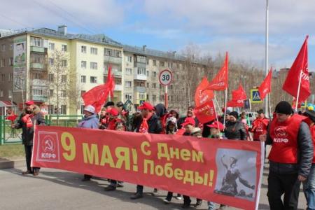 Ханты-Мансийский автономный округ – Югра. День Победы под знамёнами коммунистов