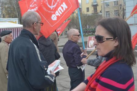 Кемеровская область. Коммунисты Новокузнецка провели митинг за установку бюста И.В.Сталина