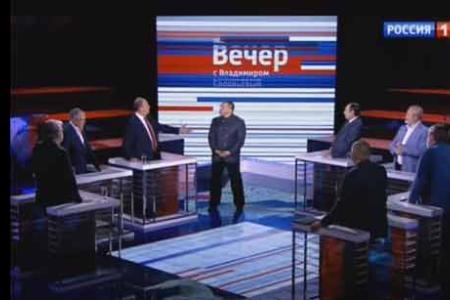 Г.А. Зюганов выступил в программе "Вечер с Владимиром Соловьевым" на телеканале Россия 1
