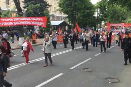 Краснодар. Красный Первомай-2016 на Красной