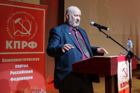 В Бурятии прошла 53-я отчётная конференция БРО КПРФ