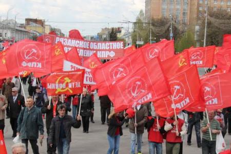 Первомайская демонстрация и митинг в Рязани
