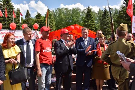 В Подмосковье завершил работу II Всероссийский Съезд депутатов коммунистов и сторонников КПРФ