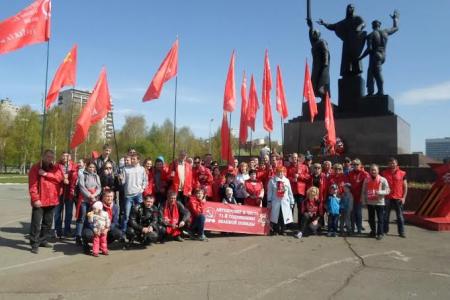 Пермские коммунисты организовали автопробег в честь 71-й годовщины Великой Победы