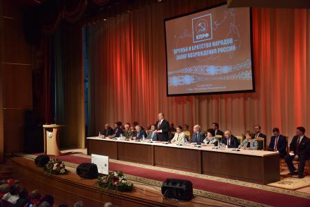 Дружба и братство народов — залог возрождения России
