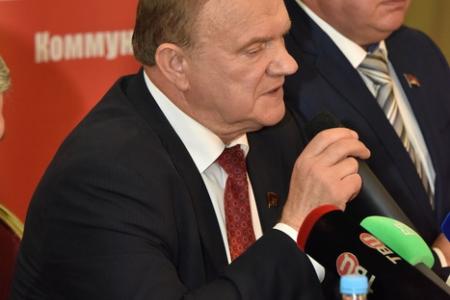 В Подмосковье завершил работу II Всероссийский Съезд депутатов коммунистов и сторонников КПРФ