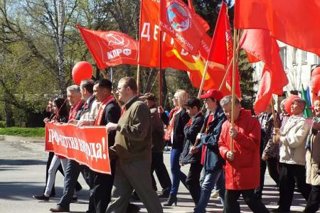 Республика Алтай. Коммунисты провели первомайское шествие в Горно-Алтайске