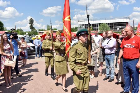 В Подмосковье завершил работу II Всероссийский Съезд депутатов коммунистов и сторонников КПРФ