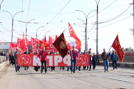 Красный Первомай в Орле