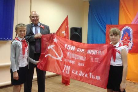 В Волгограде прошел слет юных патриотов