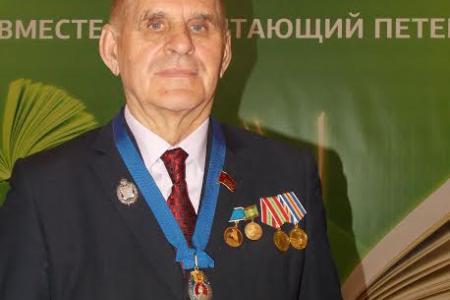 Санкт-Петербург. Когда плечом к плечу стоят славяне