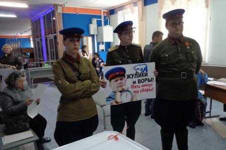 Жулики и воры! Пять минут на сборы! Рейд московских коммунистов в день праймериз «Единой России»