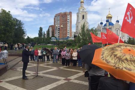 Ростов-на-Дону. В Ворошиловском районе прошел митинг за сохранение названия проспекта Космонавтов