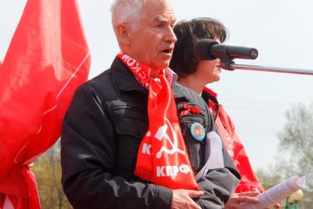Коммунисты Ярославской области встретили Первомай