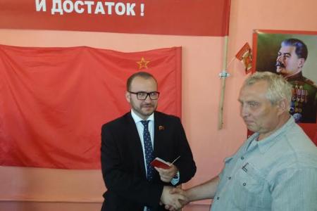 И. о. первого секретаря Приморского крайкома КПРФ Анатолий Долгачев провел встречи с коммунистами Владивостока, Уссурийска и Пограничного района