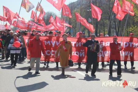 Красный Первомай прошёл по центральной улице Тюмени