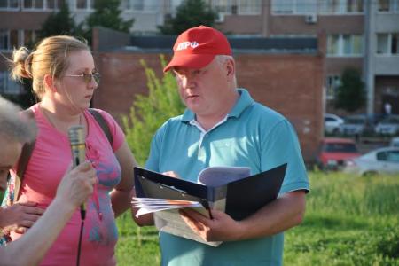 Самарская область. Тольяттинцы вышли на митинг за строительство школы