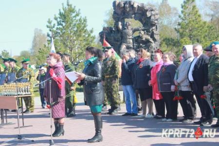 Тюменские коммунисты приняли участие в открытии военно-спортивной игры