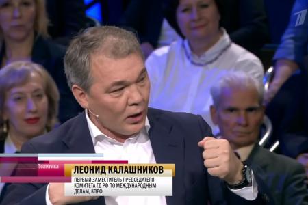  Л.И.Калашников принял участие в программе «Политика» на «1 канале». Тема: Праймериз «Единой России» 