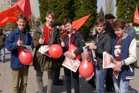 Первомай в Липецке