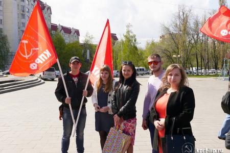 Первомай в Липецке
