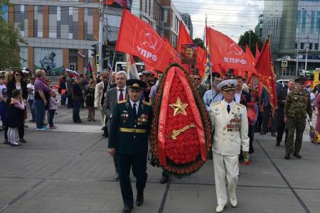 Красный День Победы в Краснодаре стартовал
