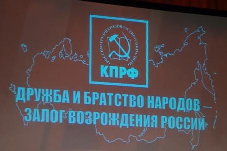 Геннадий Зюганов выступил на концерте ансамбля «Сябры» в Уфе. Видео KPRF.TV