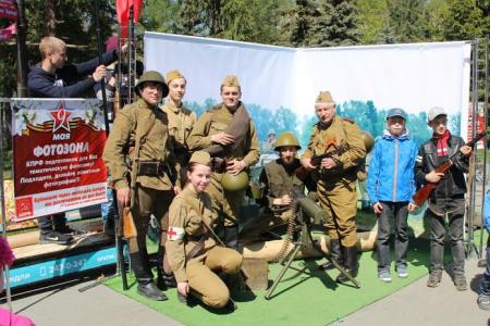 КПРФ организовала народный праздник в честь Дня Победы в Челябинске
