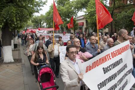 Красный Первомай в Краснодаре: колонна КПРФ вопреки провокациям прошла по центральной улице города 
