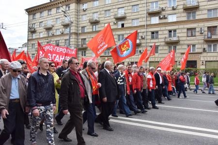 Коммунисты готовы вывести страну из экономического тупика. Шествие и митинг 1 мая в Москве