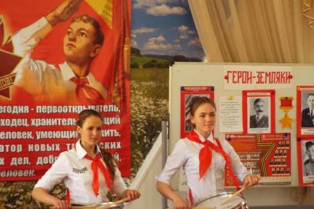 В Горно-Алтайске проходит встреча пионерских отрядов из Республики Алтай