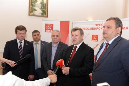 Начала свою работу XXV Отчетная конференция Новосибирского областного комитета КПРФ