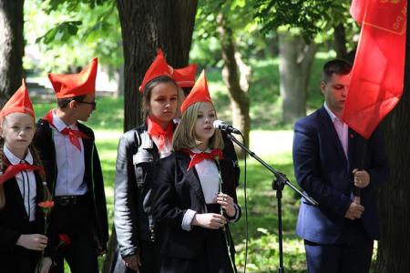 Республика Крым. День Пионерии в Симферополе