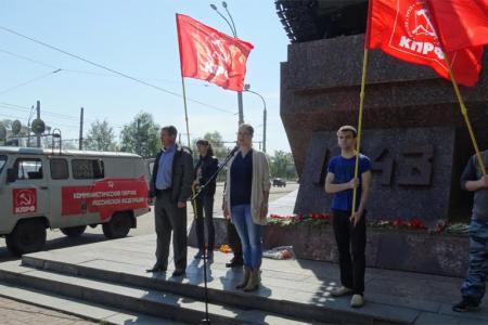 Н.Н. Иванов принял участие в открытии  велопробега курских комсомольцев и молодёжи   по местам боевой славы