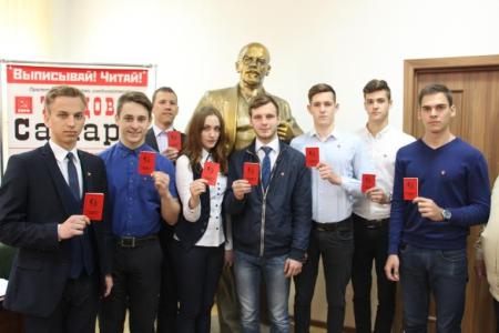 Состоялся первый этап LVI отчетной конференции Самарского областного отделения КПРФ