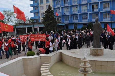 Республика Дагестан. В Махачкале встретили Международный день солидарности трудящихся