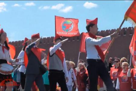 Рассвет ТВ: Пионерский салют на Красной площади