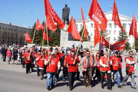 Нищета народа – позор для страны! Первомай в Курганской области