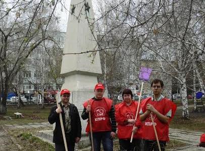Курган. В канун Первомая коммунисты провели ряд акций