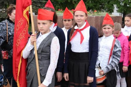 Пионеры Рязани отмечают свой праздник 