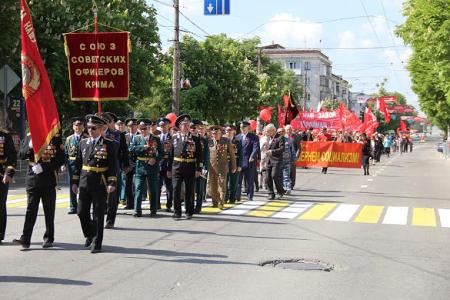 Республика Крым. Первомай в Симферополе