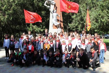 Республика Крым. День Пионерии в Симферополе