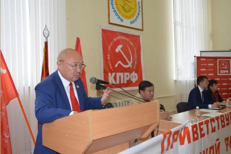 Состоялась отчетная Конференция Калмыцкого рескома КПРФ