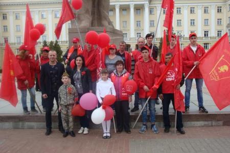 Смоленск. Да здравствует Первомай!