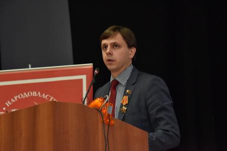В Подмосковье завершил работу II Всероссийский Съезд депутатов коммунистов и сторонников КПРФ