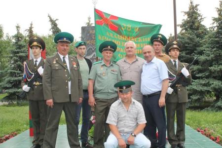 Ставропольский край. В Минеральных Водах отпраздновали День пограничника