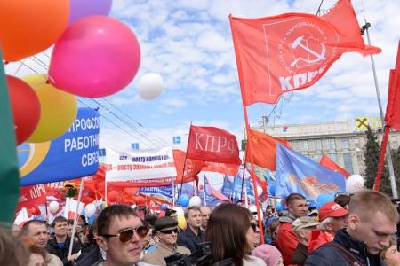 Лидеры новосибирских коммунистов поздравили горожан с Днем международной солидарности трудящихся