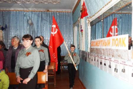 Курганская область. Коммунисты Мишкинского районного отделения КПРФ провели акцию, посвященную Знамени Победы